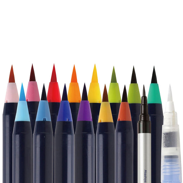 Brush Pen | SAI Traditional Japanese Colour | Red Mt Fuji | 15 Colour Set | Akashiya