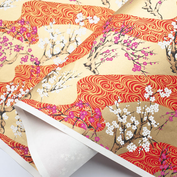 Chiyogami Washi 075, Paper, Kami - Kami 