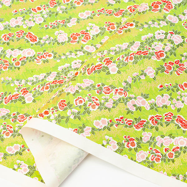 Japanese Paper | Chiyogami | Kagoshima | Ch134 | 2 COLOURS