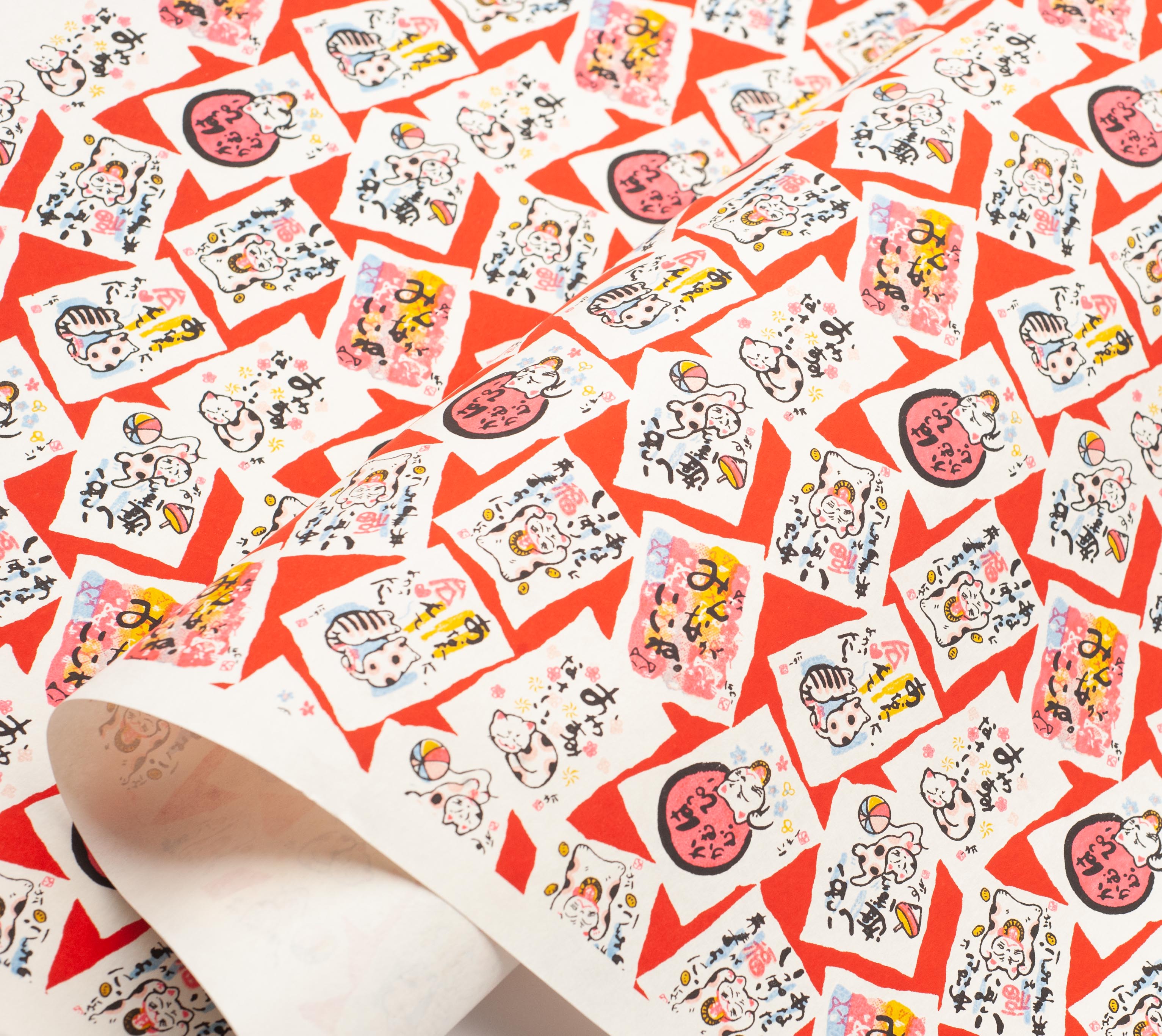CH077: Cats Red, Paper, Kami - Kami 