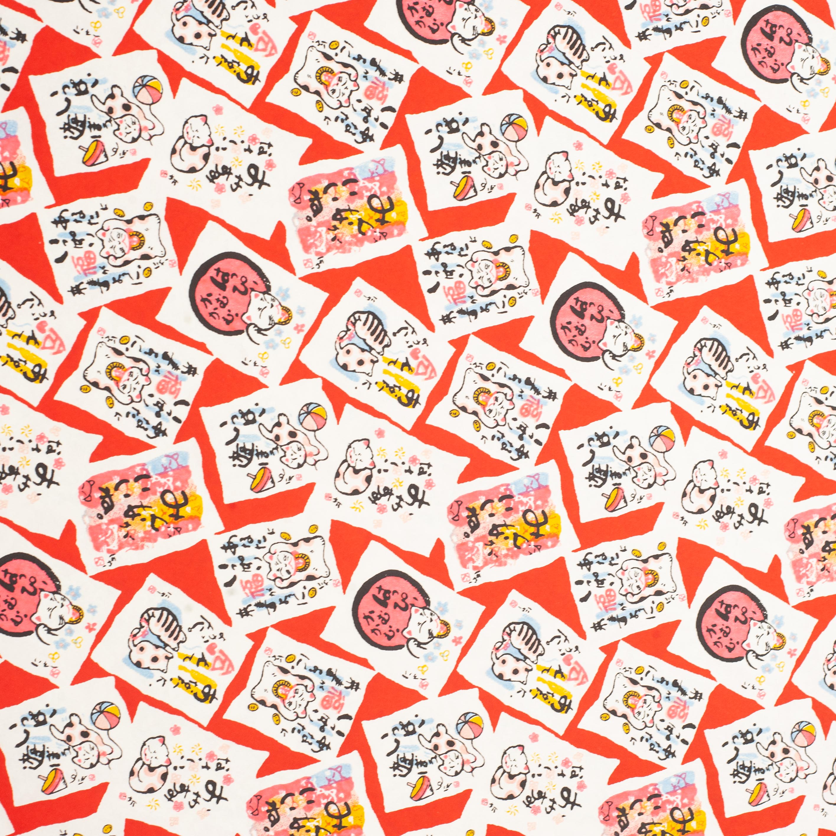 CH077: Cats Red, Paper, Kami - Kami 