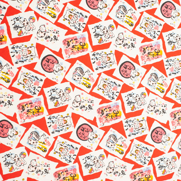 CH077: Cats Red, Paper, Kami - Kami 