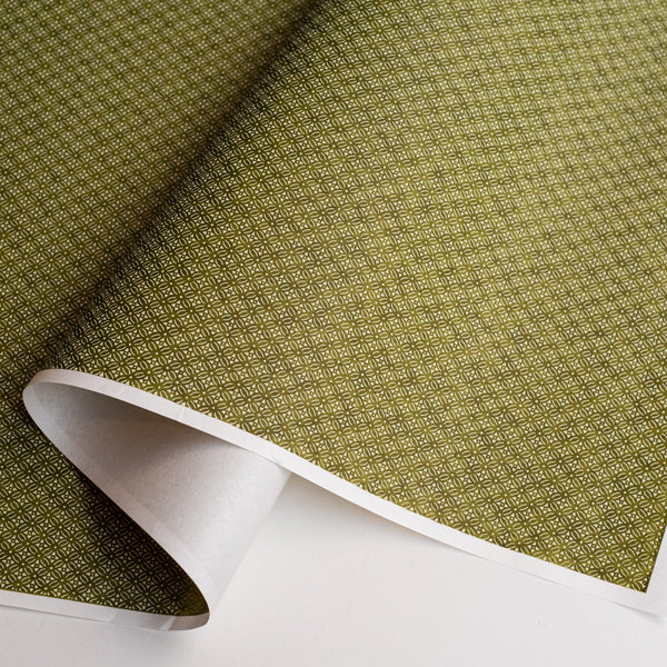 Japanese Paper | Chiyogami | Scandi | Green | Ch888 - Kami Paper