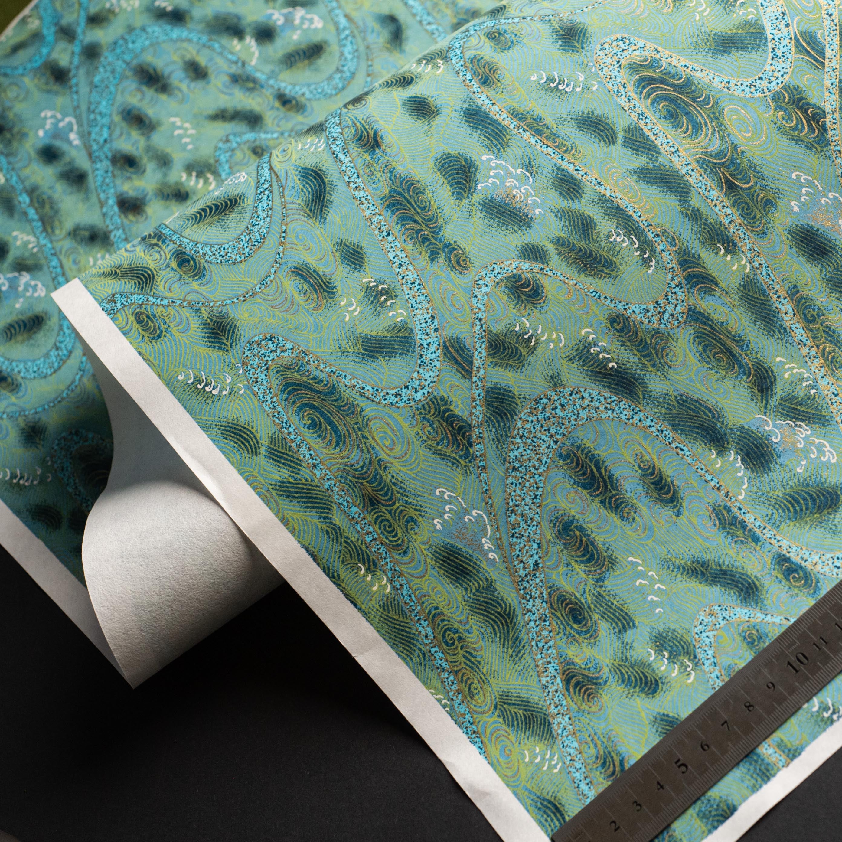 Japanese Paper | Chiyogami | Suburashi | Blue | Ch296 - Kami Paper