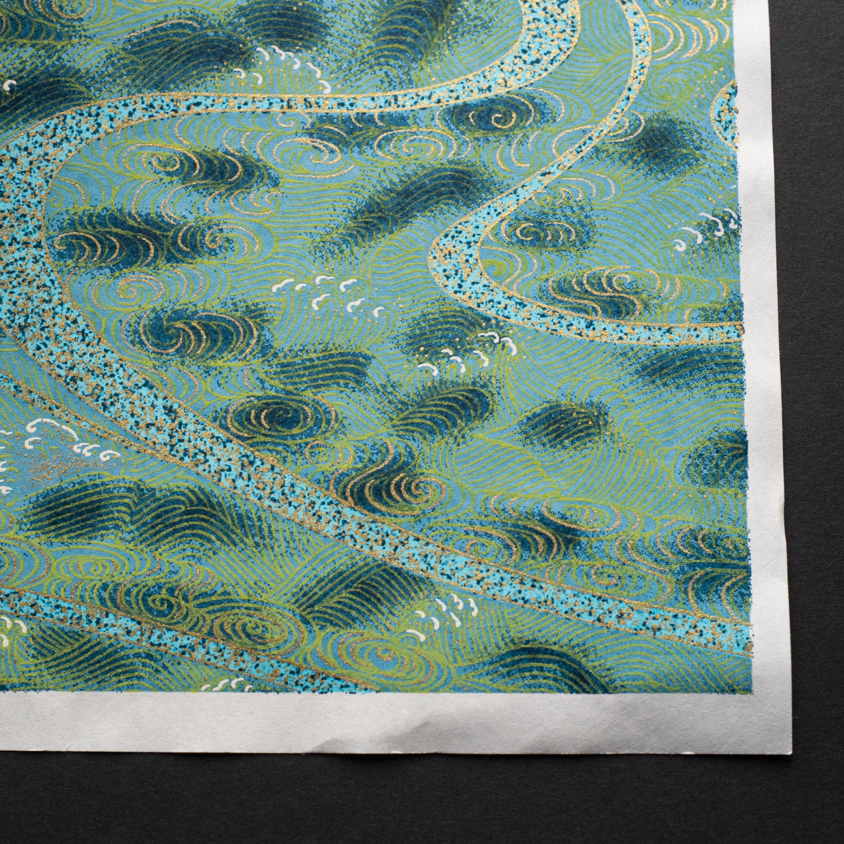Japanese Paper | Chiyogami | Suburashi | Blue | Ch296 - Kami Paper