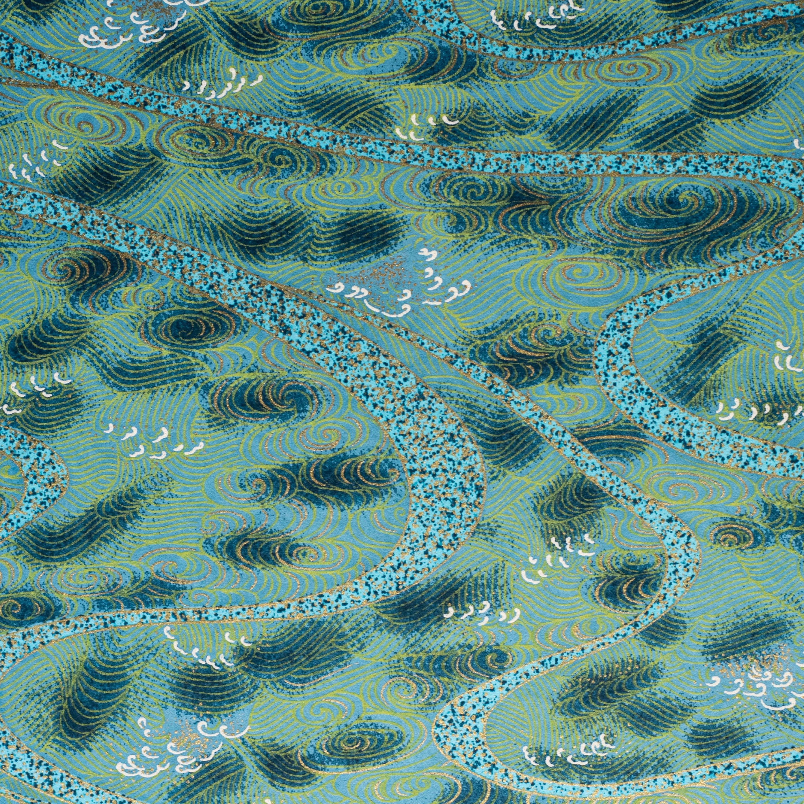 Japanese Paper | Chiyogami | Suburashi | Blue | Ch296 - Kami Paper