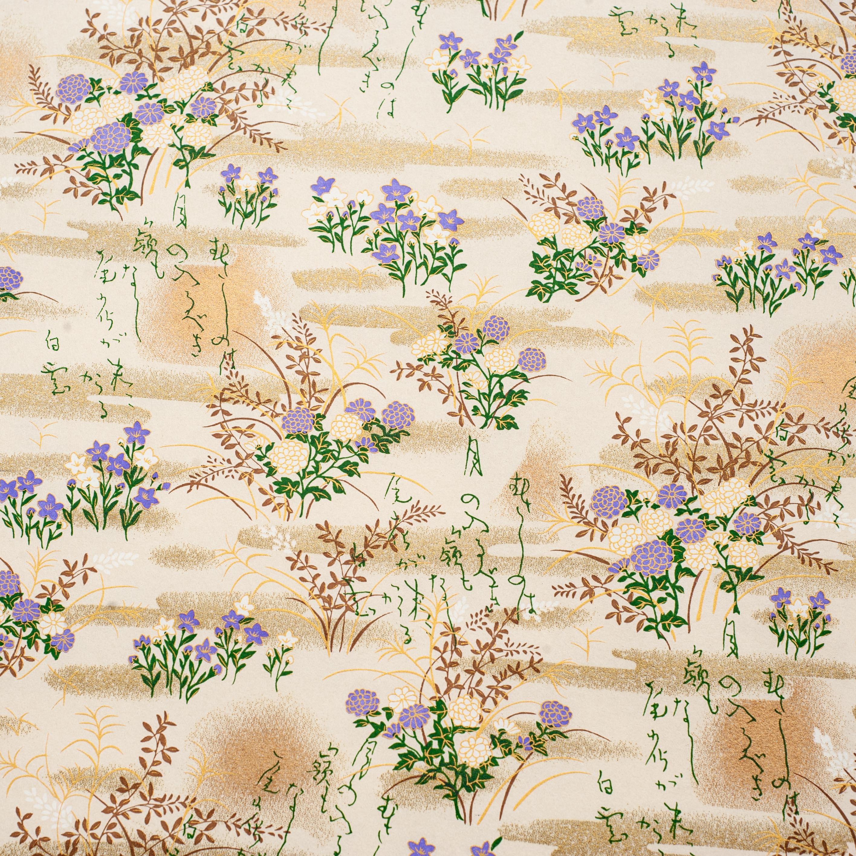 Japanese Paper | Chiyogami | Suwai Yumi | Ch052 | 3 COLOURS