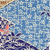 CH211: Temba Brown, Paper, Kami - Kami 