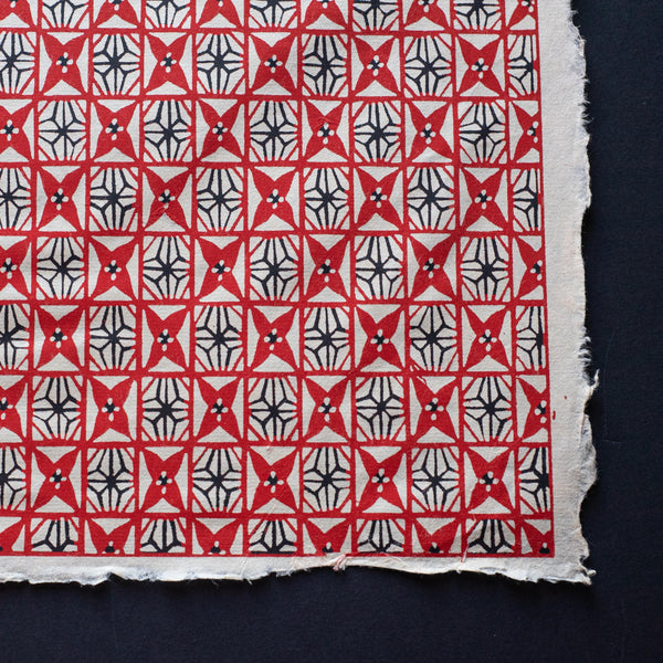 Japanese Paper | Katazome | Kz015 - Kami Paper