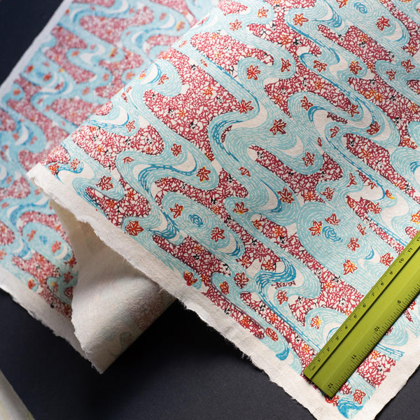 Japanese Paper | Katazome | Kz039 - Kami Paper
