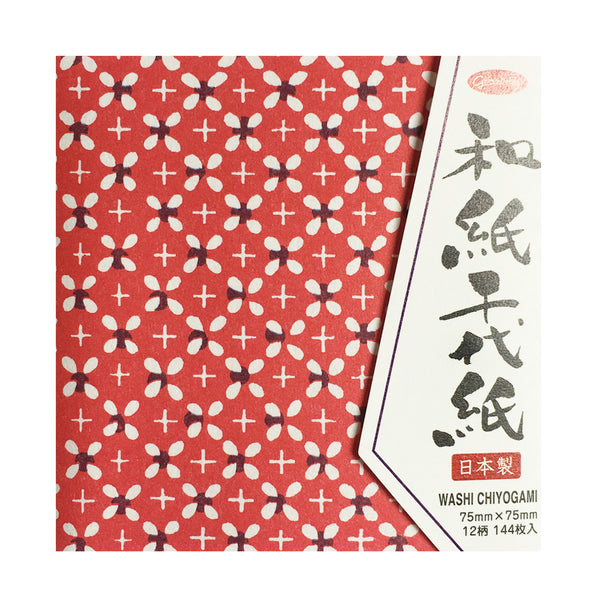 Origami Paper | Washi Chiyogami Paper | 7.5x7.5cm | 12 Patterns  | 144 Sheets | Showa Grimm