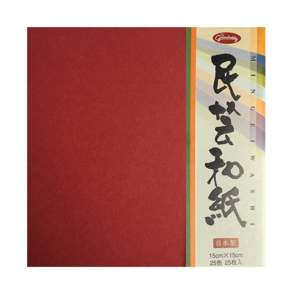 Origami Paper | Japanese Folk Art | 15x15cm | 25 Colours | 25 Sheets | Showa Grimm