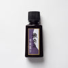 Ink | Sumi-e Bottle of Ink | Black - Kami Paper